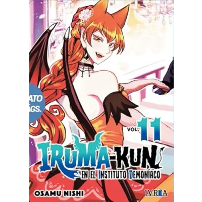 Imagen de Iruma Kun, En el Instituto Demoniaco 11