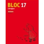 Imagen de Bloc Llengua 17 (projecte Tram)