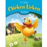 Imagen de Chicken Licken S + App
