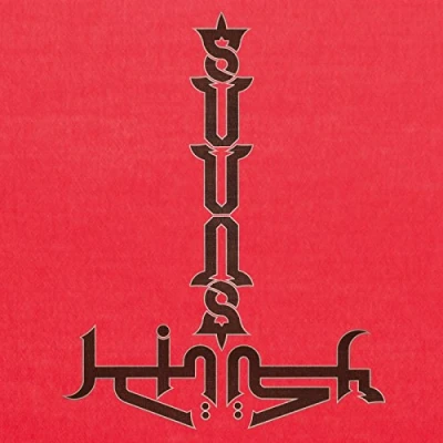 Imagen de Suuns And Jerusalem In My Heart [Vinilo]