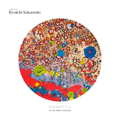 Imagen de A Tribute To Ryuichi Sakamoto The Moon And Back [Vinilo]