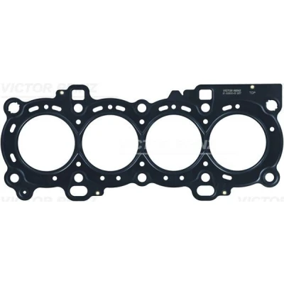 Imagen de REINZ 61 33900 00 Junta de Culata 77,3 metálica multilámina FORD: Focus Mk1 Hatchback, FIESTA 5, Fusion Familiar