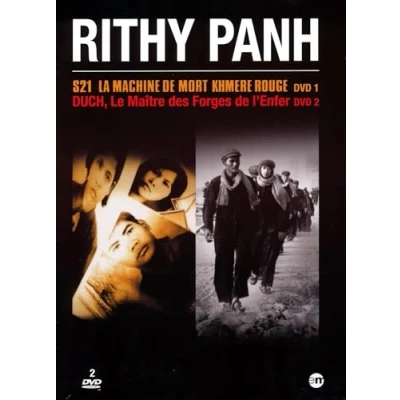 Imagen de Rithy Panh : S21, la machine de mort Khmère rouge + Duch, le maître des forges l&#039;enfer [Francia] [DVD]