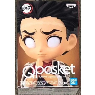 Imagen de Banpresto Figura Q Posket Petit Demon Slayer Gyomei Himejima Multicolor 7 cm BP17841