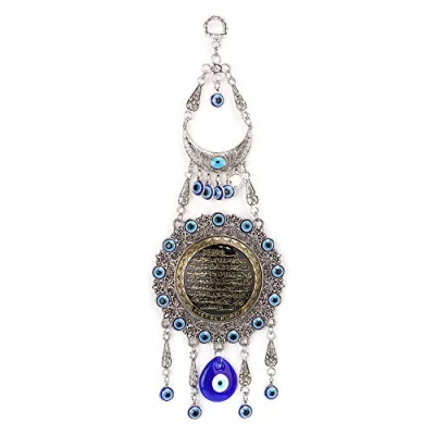 Imagen de HEEPDD Turco Azul Mal de Ojo, Amuleto musulmán bendición Buena Suerte Colgante Pared para la Oficina en casa Puerta decoración Gran Regalo