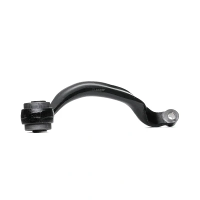 Imagen de DELPHI TC1904 Barra oscilante, suspensión de ruedas Brazo oscilante longitudinal LAND ROVER: Range Rover 3 norauto, oscaro, mister auto