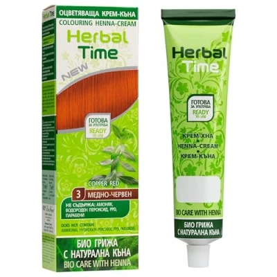Imagen de Herbal Time Henna Natural Colorante en Crema Pelo Cubre Canas Tinte Coloración Temporal Sin Amónico, Sulfatos y Parabenos Rojo Color Cobrizo 3 75ml