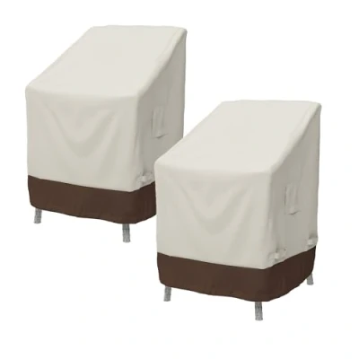 Imagen de Amazon Basics Conjunto de 2 Funda protectora para silla comedor (2 unidades), Beis+bronceado