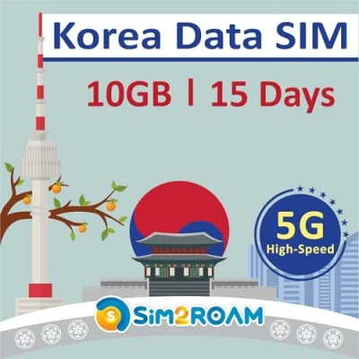 Imagen de Datos de Corea Solamente Tarjeta SIM 15 Días 10GB Internet 5G/4G LTEDatos Prueba Gratis 100 MB/1 día en el EuropaTarjeta Viaje PrepagoSIN número teléfono