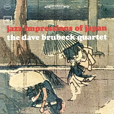 Imagen de Jazz Impressions Of Japan