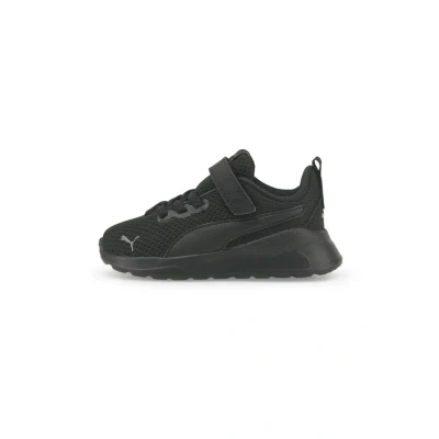 Imagen de Puma Anzarun LITE Zapatillas running asfalto para niños, Talla: 24, black ultra gray Zapatos