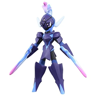 Imagen de Takara Tomy: MonColle MS 55 Ceruledge