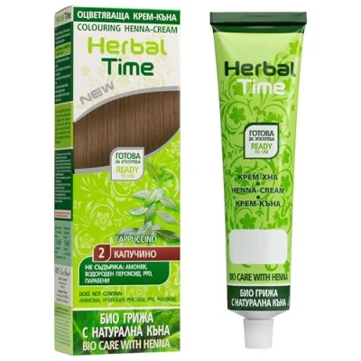 Imagen de Herbal Time Henna Natural Colorante en Crema Pelo Cubre Canas Tinte Coloración Temporal Sin Amónico, Sulfatos y Parabenos Color Capuchino 2 75ml
