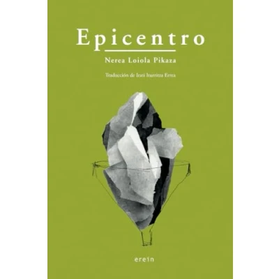 Imagen de Epicentro: 46 (Narrativa)