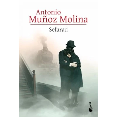 Imagen de Sefarad (Biblioteca A. Muñoz Molina)