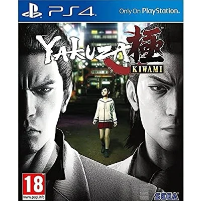 Imagen de Yakuza Kiwami (Playstation 4)