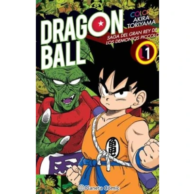 Imagen de Dragon Ball Color Saga del Rey de los Demonios Piccolo nº 01/04 (Manga Shonen)