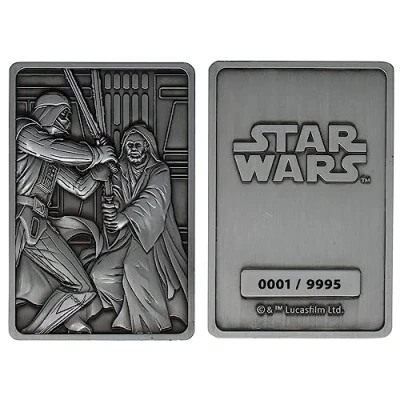 Imagen de Star Wars Ingot We Meet Again (PS4)