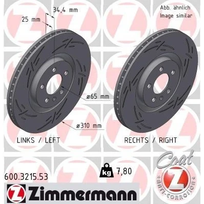 Imagen de ZIMMERMANN 600.3215.53 Disco de freno 310 25 5/5 5 100 ventilación interna, ranurado revestido altamente carbonizado SEAT: Ibiza 4 Sportcoupe,