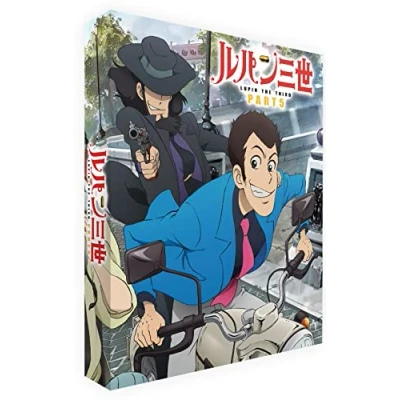 Imagen de Lupin the 3rd: Part V (Collector&#039;s Limited Edition) [Blu ray] [Reino Unido]