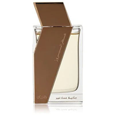 Imagen de Rasasi Attar Al Boruzz Jazeebiyat Musk Tabriz Eau de Parfum 50 ml