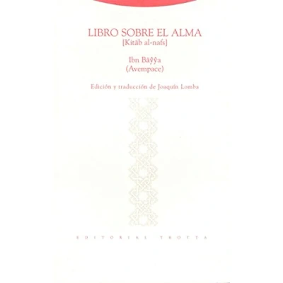 Imagen de Libro Sobre El Alma (AL ANDALUS. TEXTOS Y ESTUDIOS)