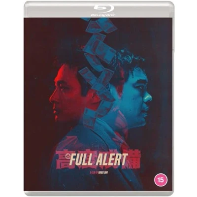 Imagen de FULL ALERT (Eureka Classics) Blu ray [Reino Unido] [Blu ray]