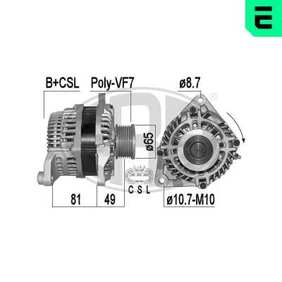Imagen de ERA 209519A Alternador 14V 150A NISSAN: Cabstar, Pathfinder 3, NP300 Navara Pick up
