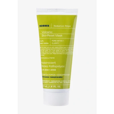 Imagen de KORRES SANTORINI GRAPE Mascarilla refinadora de la piel con arena volcánica, poros, cápsulas carbón activado y ácido salicílico BHA, vegana, 70 ml