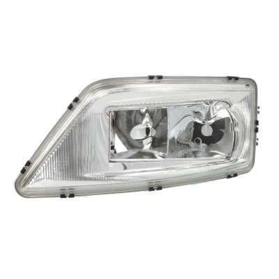Imagen de MAGNETI MARELLI 710301160001 Faros izquierda H7, H1 Halógena para circulación por la derecha