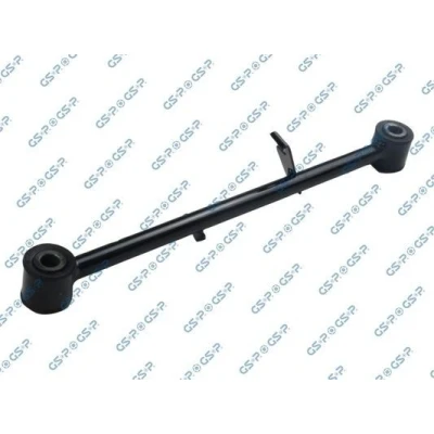 Imagen de GSP S061692 Barra oscilante, suspensión de ruedas Eje trasero izquierda, interior, arriba Brazo oscilante transversal NISSAN: X Trail