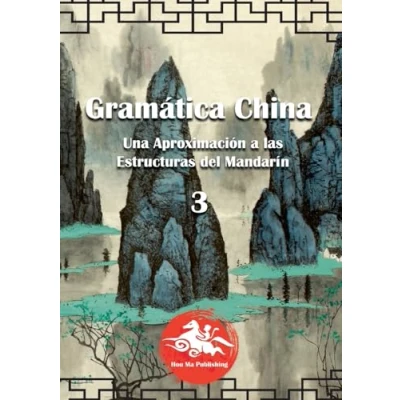Imagen de Gramática China (3)