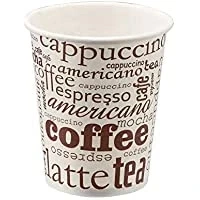 Imagen de TELEVASO 450 vasos desechables de 200 ML cafe carton para cafe, ecologicos reutilizables bebidas calientes, te, leche, resistentes al calor, capacidad