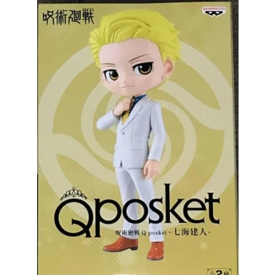 Imagen de Banpresto Q Posket Kento Nanami Jujutsu Kaisen (Ver.B) 14cm Multicolor BP19259