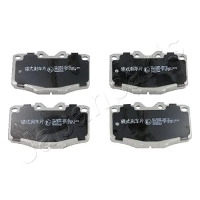 Imagen de JAPANPARTS PA 236AF Juego de pastillas freno Eje delantero TOYOTA: HILUX 6 Pick up, Land Cruiser Prado 70 SUV, 5 up