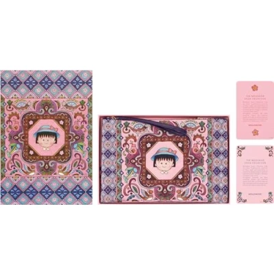 Imagen de Moleskine Caja de Regalo Sakura Momoko Sakura, 2 Cuadernos a Rayas Con Tapa Dura, Edición Limitada, y Pochette en Reutilizable, Colección Asiática 2024, Formato Grande 13 x 21 cm