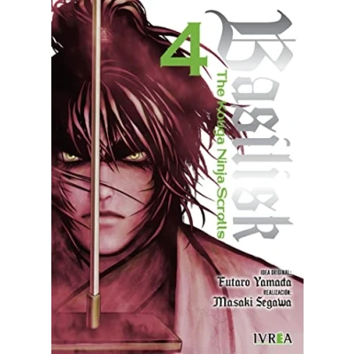 Imagen de Basilisk: The Kouga, Ninja Scrolls 04