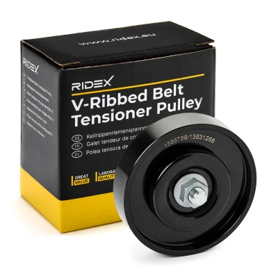Imagen de GATES T39177 Polea Tensora FleetRunner Micro V Stretch Fit NISSAN: Note I, Micra 3, C+C 3