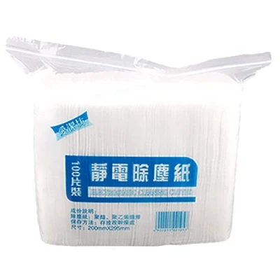 Imagen de INVEES 300 paños desechables de microfibra electrostática para fregona giratoria plana, toallitas limpieza multiajuste, papel eliminación polvo