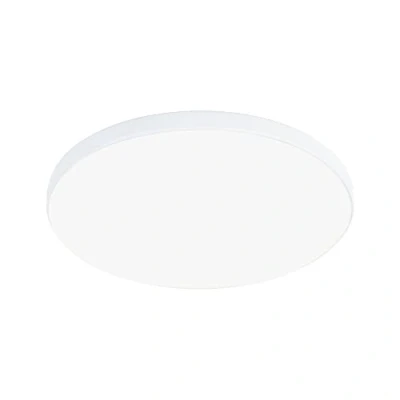 Imagen de Paulmann Veluna Edge LED empotrable IP44 4.000K Ø 12cm