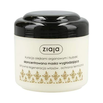 Imagen de ZIAJA Mascarilla concentrada para el cabello con aceite de argán y tsubaki, 200 ml