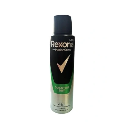 Imagen de Rexona Quantum Dry Desodorante en spray para hombre, 6 unidades, 150 ml