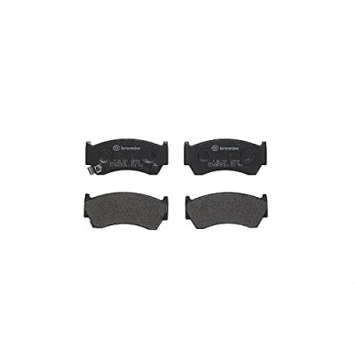 Imagen de BREMBO P 56 033 Juego de pastillas freno con avisador acústico desgaste sin accesorios NISSAN: ALMERA 1, 1 Hatchback