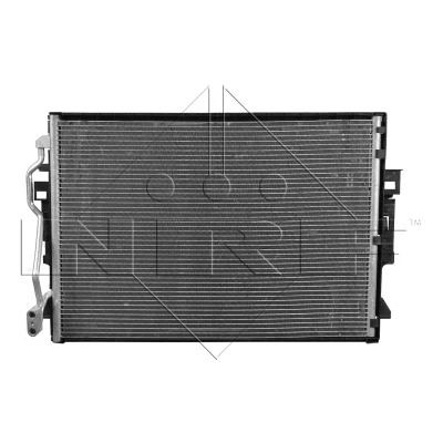 Imagen de NRF EASY FIT 350218 Condensador con junta anular 13,8 Aluminio 635