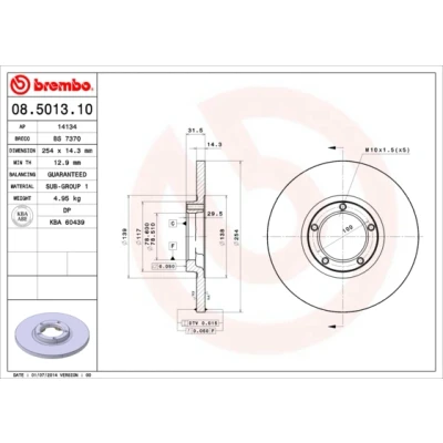 Imagen de BREMBO 08.5013.10 Disco de freno 254 14,3 5 macizo