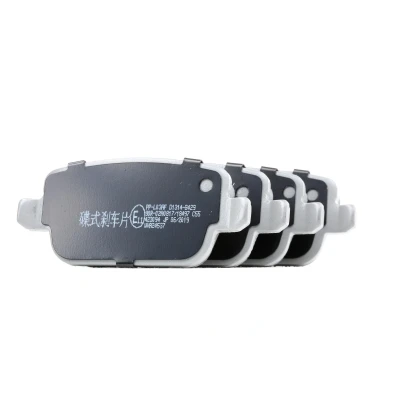 Imagen de JAPANPARTS PP L03AF Juego de pastillas freno FORD: Focus 2, S Max Mk1, MONDEO 4 Stufenheck, VOLVO: S80 II, XC70 II Familiar, V70 3