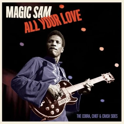 Imagen de All Your Love [Vinilo]