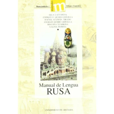 Imagen de Manual de Lengua Rusa (Manuales Major/ Humanidades / Ruso)