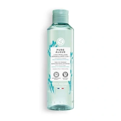 Imagen de Yves Rocher Pure Algue 2 en 1 Agua Micelar Elimina suavemente el maquillaje y cuida la piel Con microalgas 200 ml