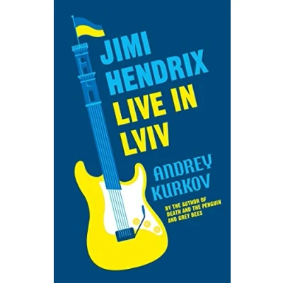 Imagen de Jimi Hendrix Live In Lviv (ebook)